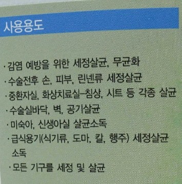 미쁘네일 이미지