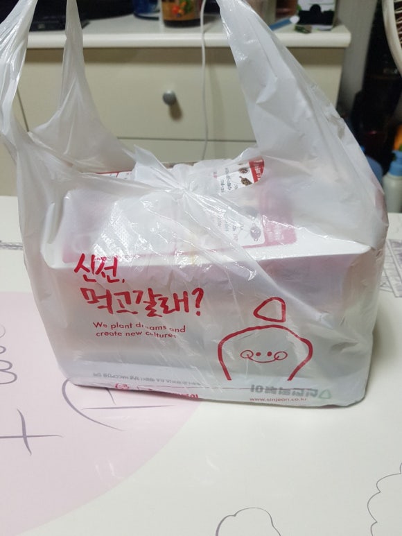 신전떡볶이 동래점 이미지