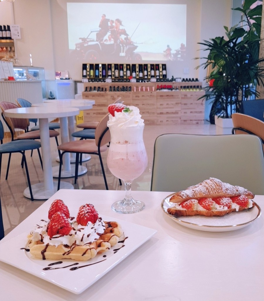 투텐커피투어 이미지