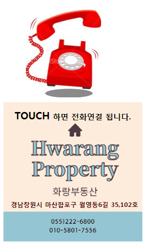 화랑카센타 이미지