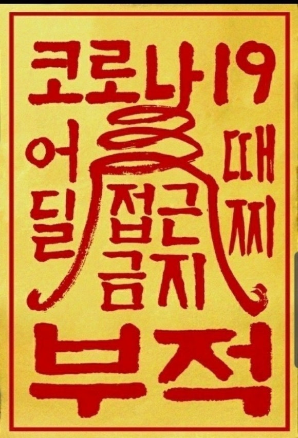 행복한소풍캠핑장 이미지