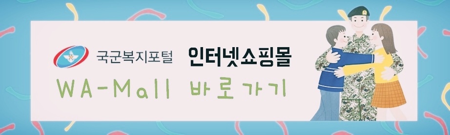 모두의(PX) 이미지