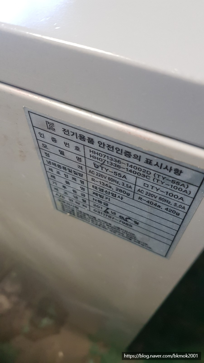 부산산업사 이미지