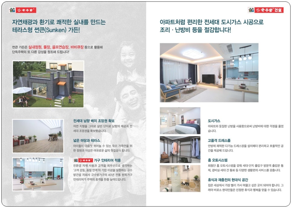 드림힐 이미지