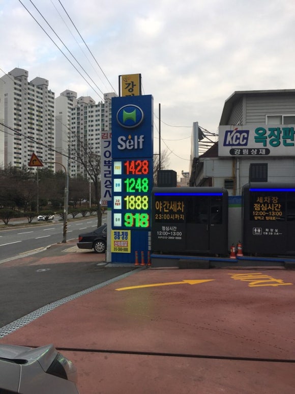 듀오프리미엄셀프세차장 이미지