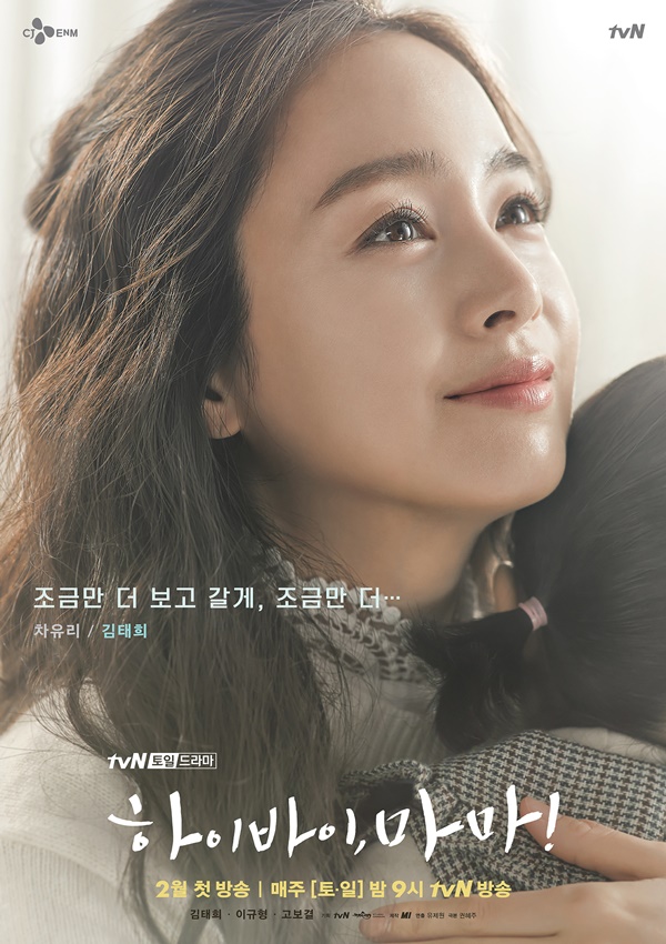 스타일바이차 이미지