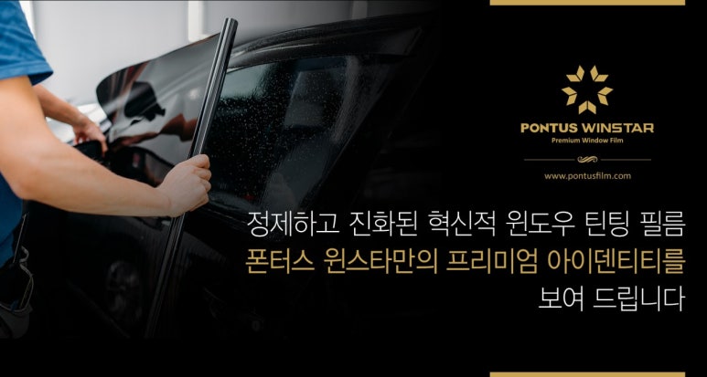 가나중기 이미지