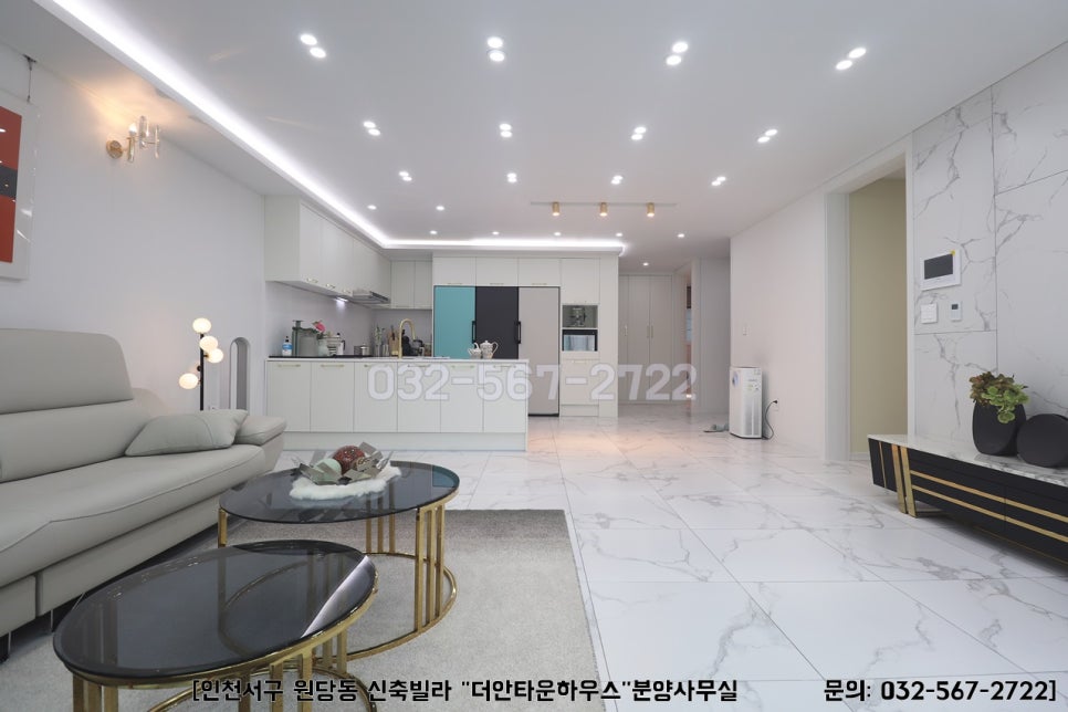 구조라타운 이미지