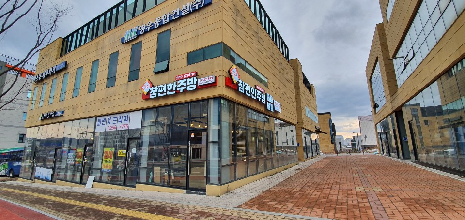명우대리점 이미지