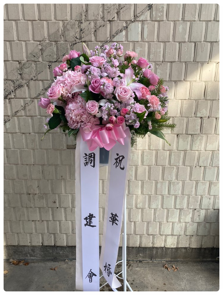 이쁘다플라워 이미지