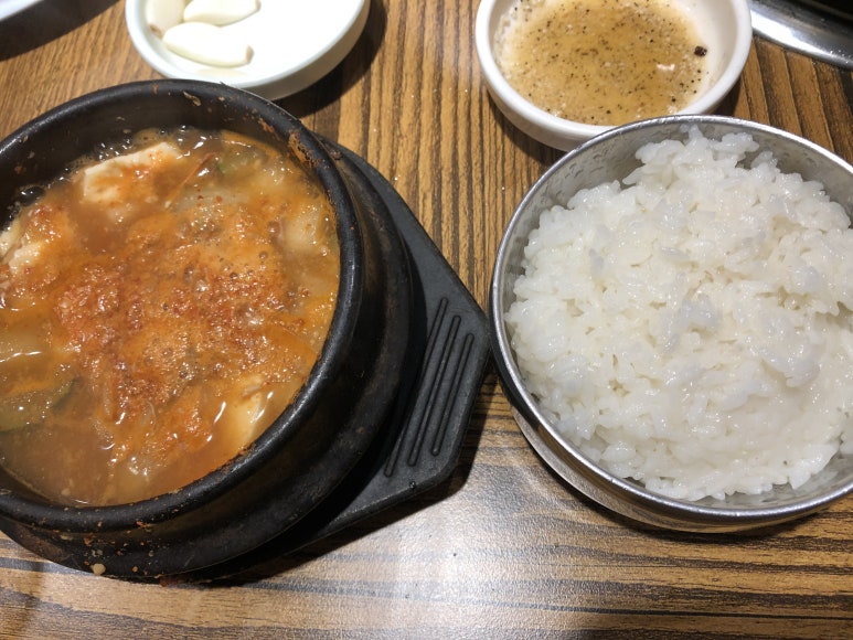 궁전숯불갈비목살 이미지