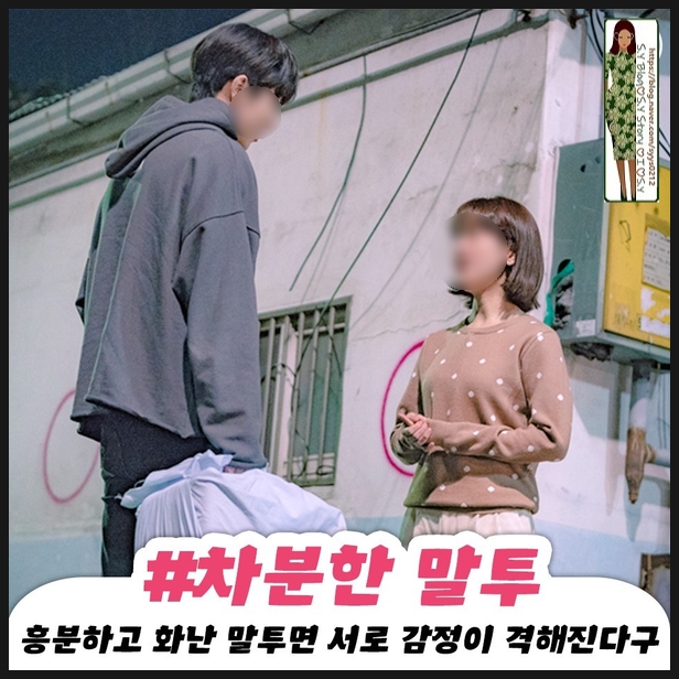 에스와이스토리 이미지