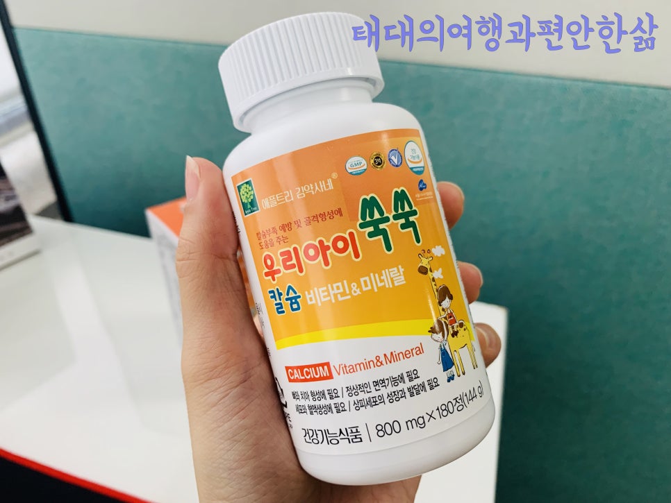 화랑마트 이미지
