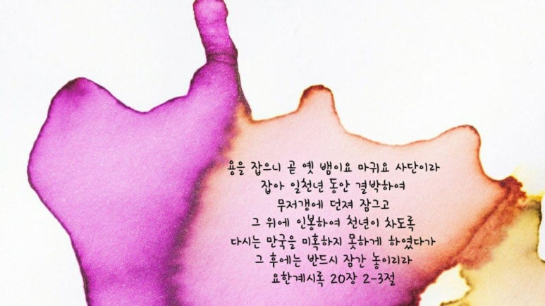 (유)형제 이미지