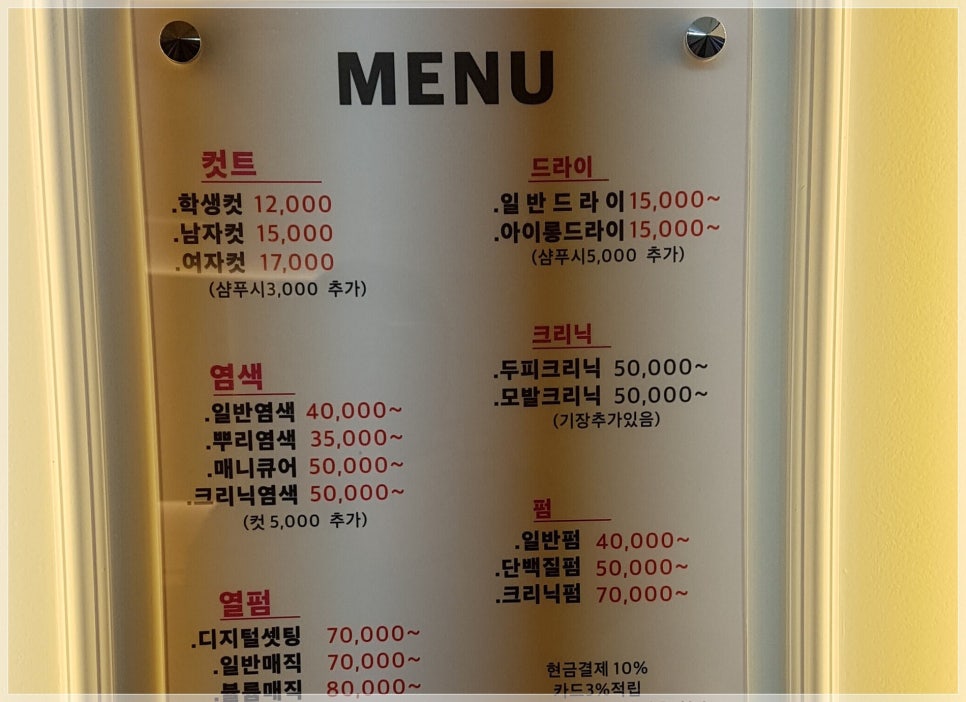 빛나디자인광고 이미지