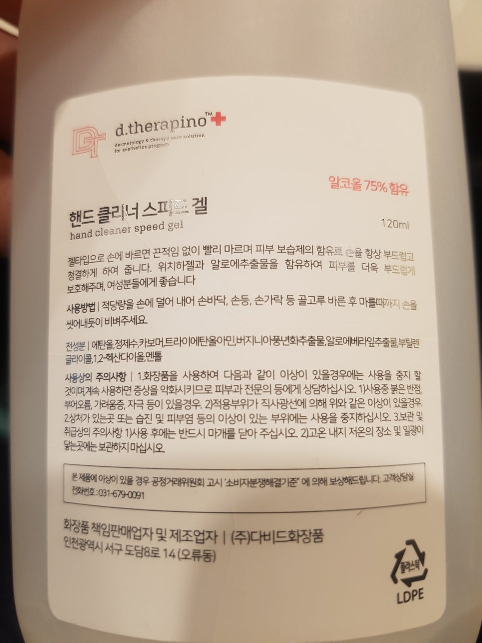 살롱드조각헤어스튜디오 이미지