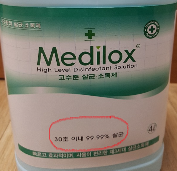 이룸24스터디카페 이미지