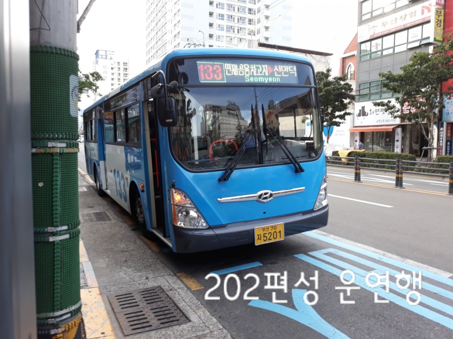 새만덕슈퍼 이미지