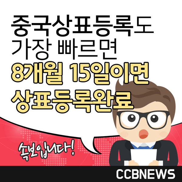 에프피컴퍼니 이미지