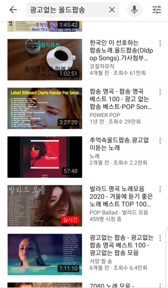 구제피아 이미지