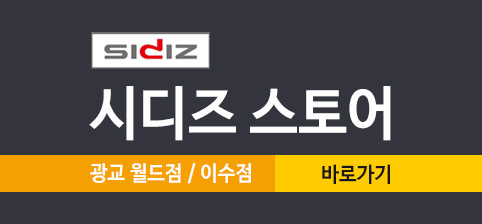 워너스터디 이미지