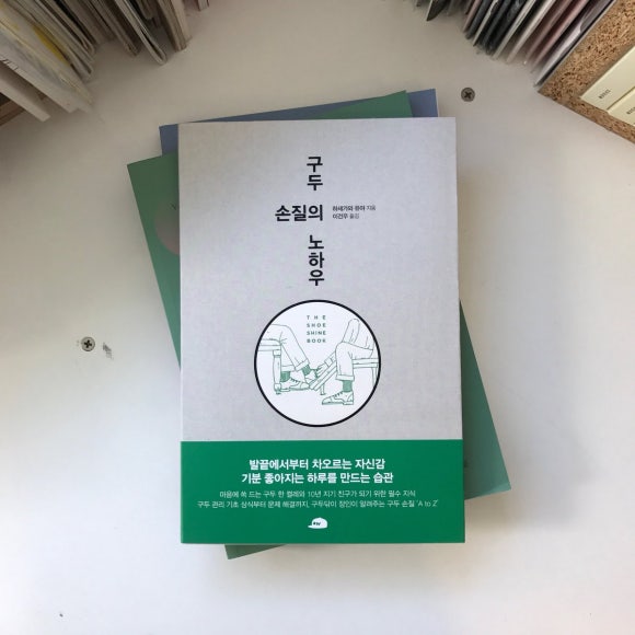 델리케이트 이미지