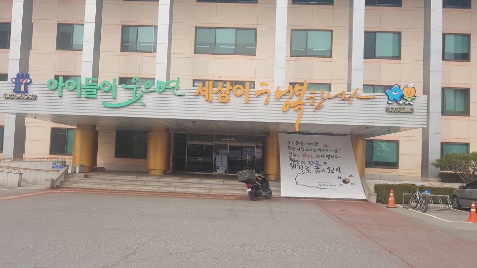 디자인맑음 이미지