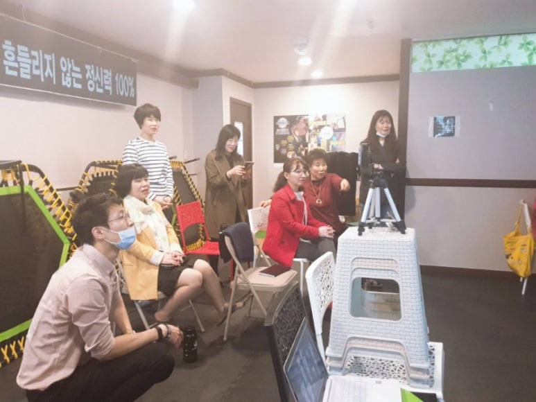 하이점핑다이어트 이미지