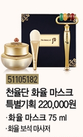 한방기획 이미지