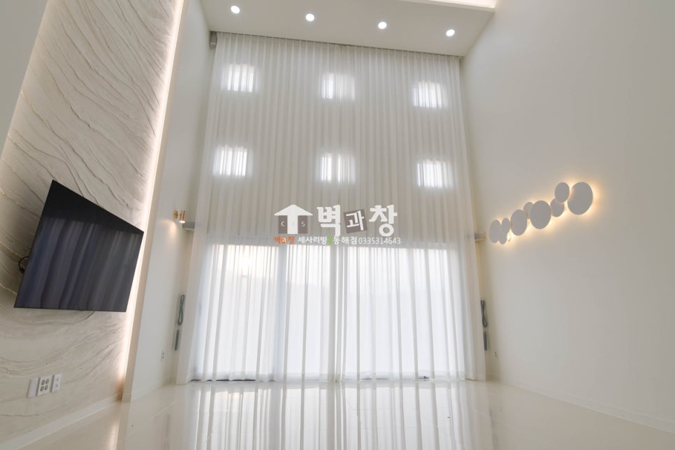 세사리빙강릉 이미지