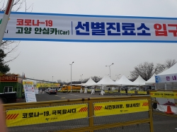 다팜인력 이미지