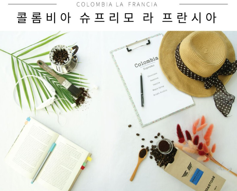 로스토어 이미지