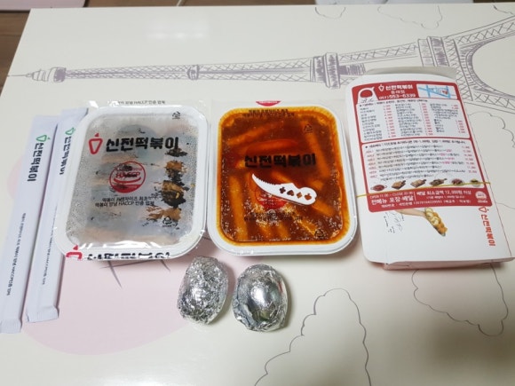 신전떡볶이 동래점 이미지