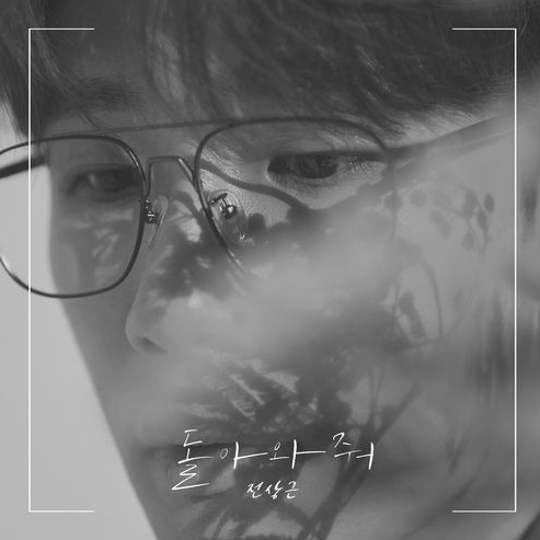 주식회사 표현하다 이미지
