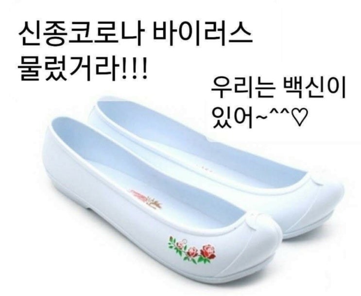 안동농협 하나로마트 강남점 이미지