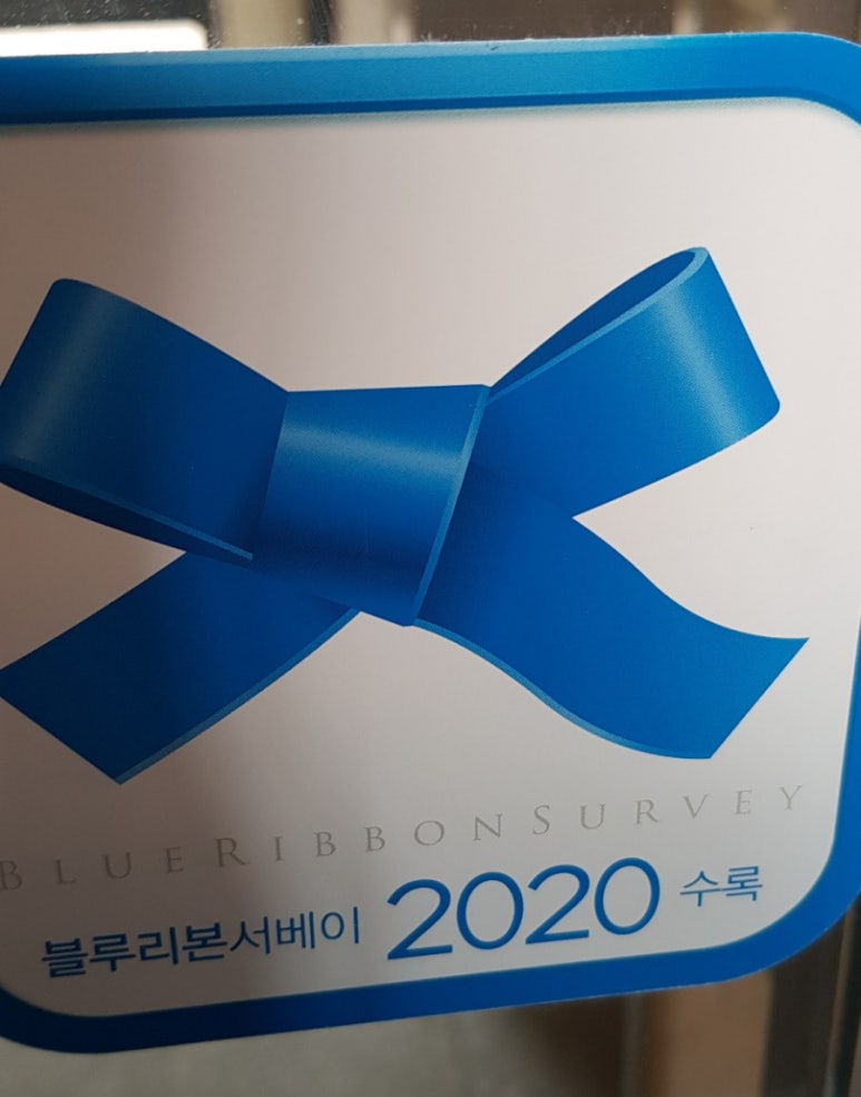 한잔하러올꺼지 이미지
