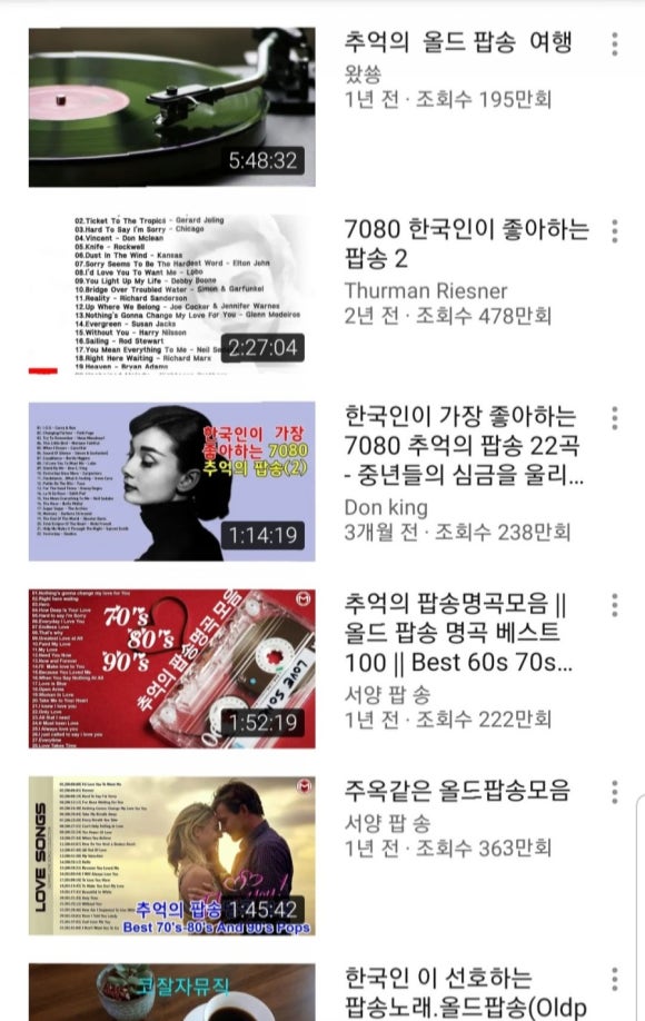 구제피아 이미지