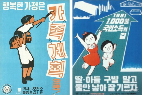 알밤이야기 이미지