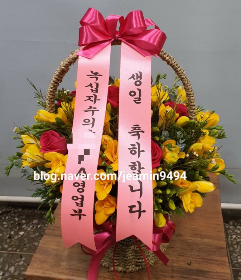 경천할인마트 이미지