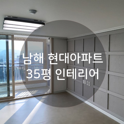 (주)건우시스템 이미지