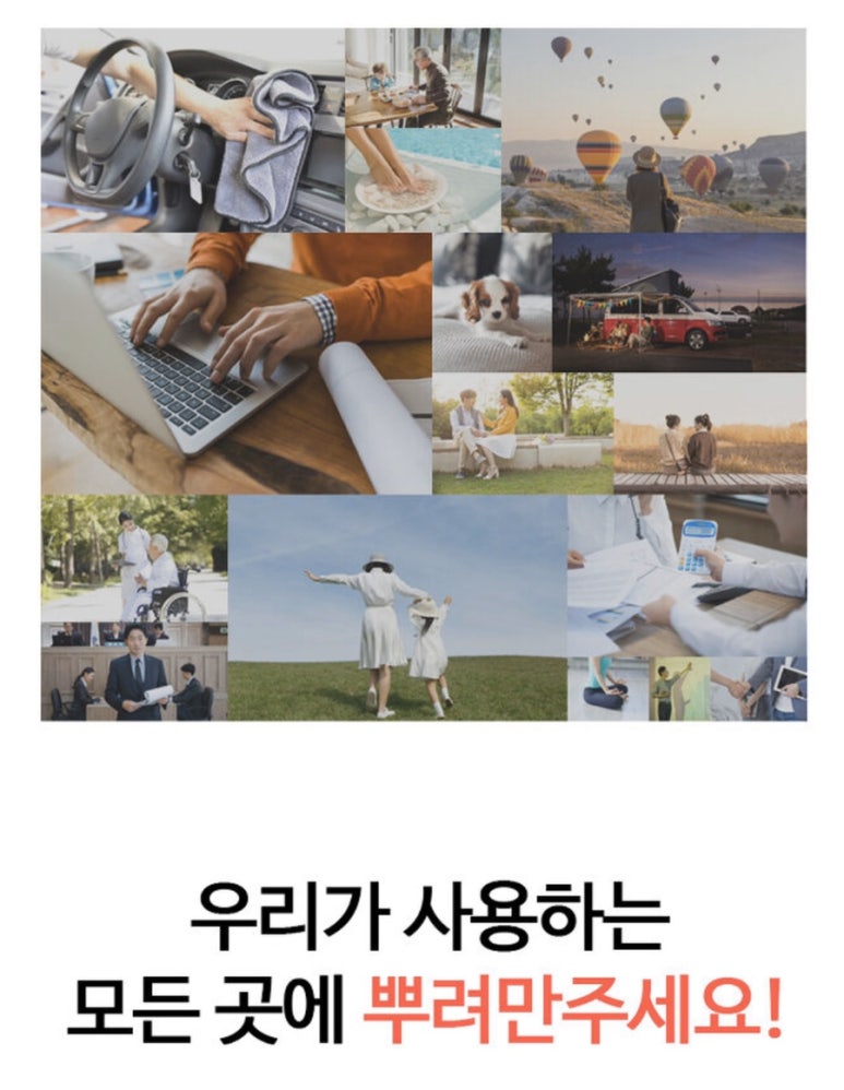 다자바 이미지