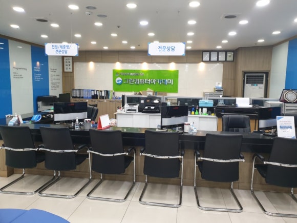 그린간호학원 이미지