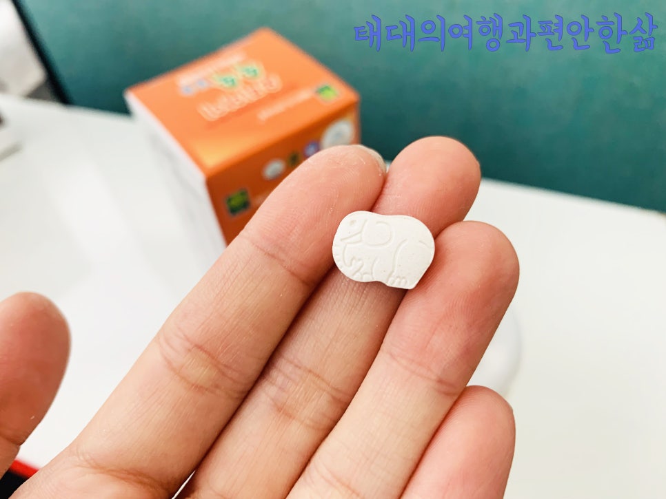 화랑마트 이미지