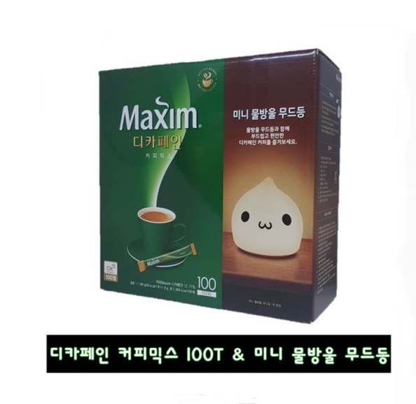 커피앤유 이미지