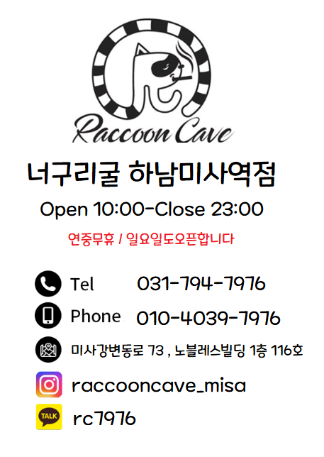 쿨전자 이미지