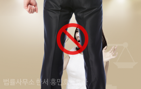 안전행정법률사무소 이미지