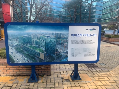 JS볼링장 이미지