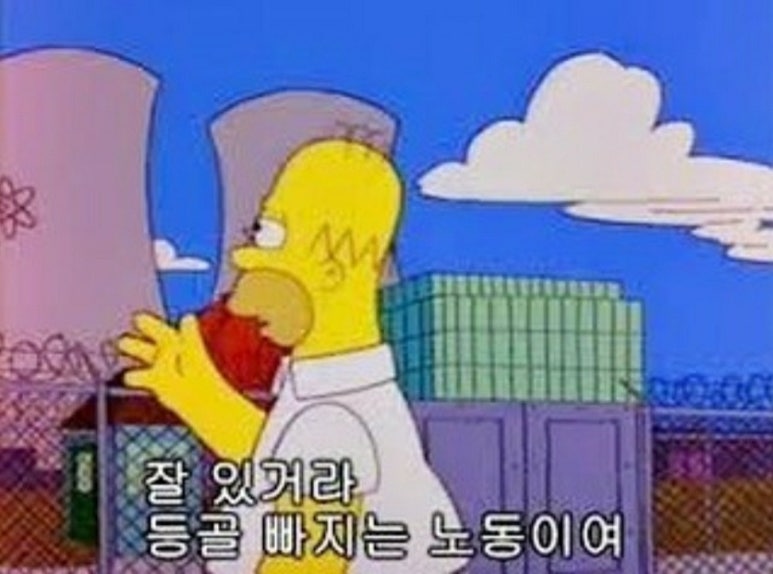 모멘트커피 이미지