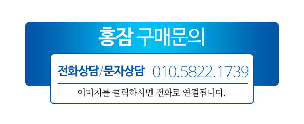 미르통상 이미지