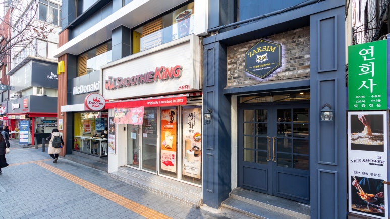 서울신촌작심독서실 이미지